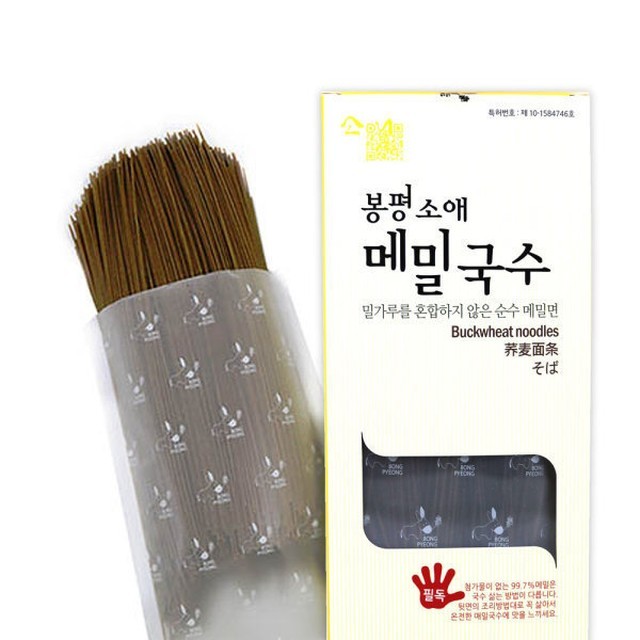 소애 이미지