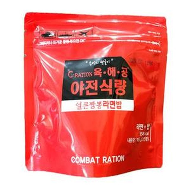 참미 이미지