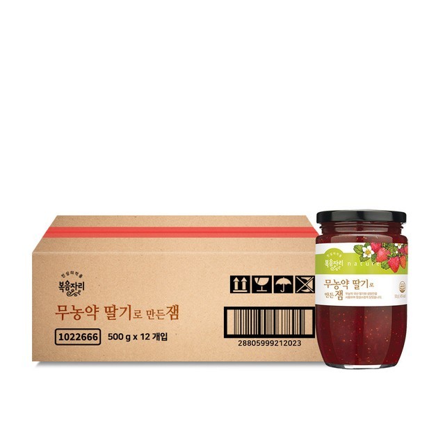 자리 이미지