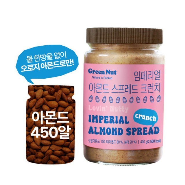 순수농산 이미지