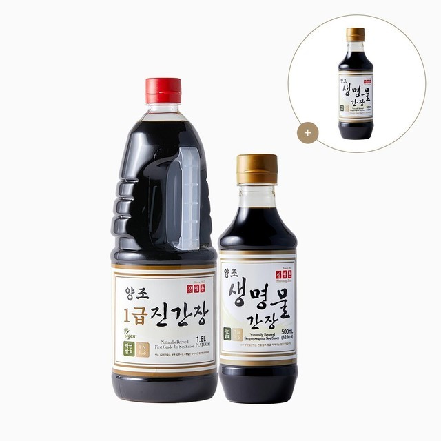 신앙촌 이미지