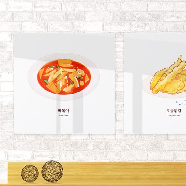 꾸밈 이미지