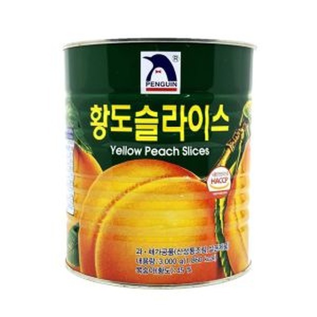 남일식품 이미지