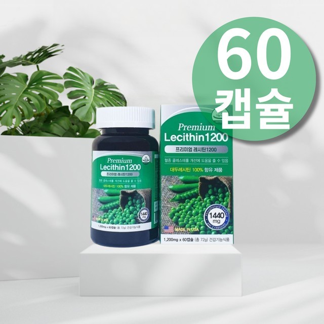 HDL 이미지