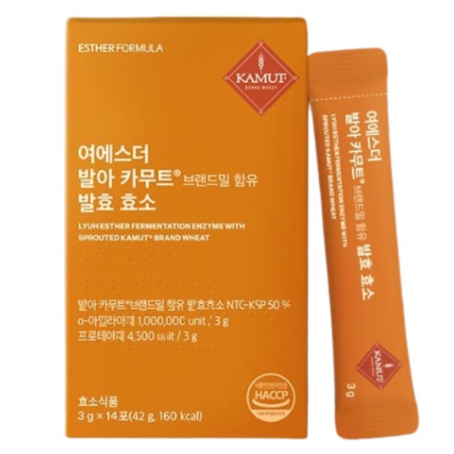 에스더 이미지