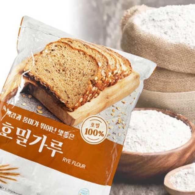 베이킹푸드 이미지