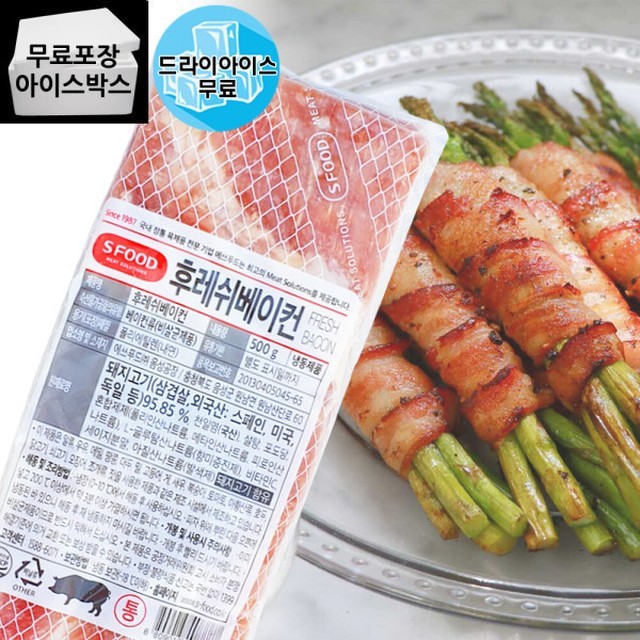 에쓰푸드 이미지