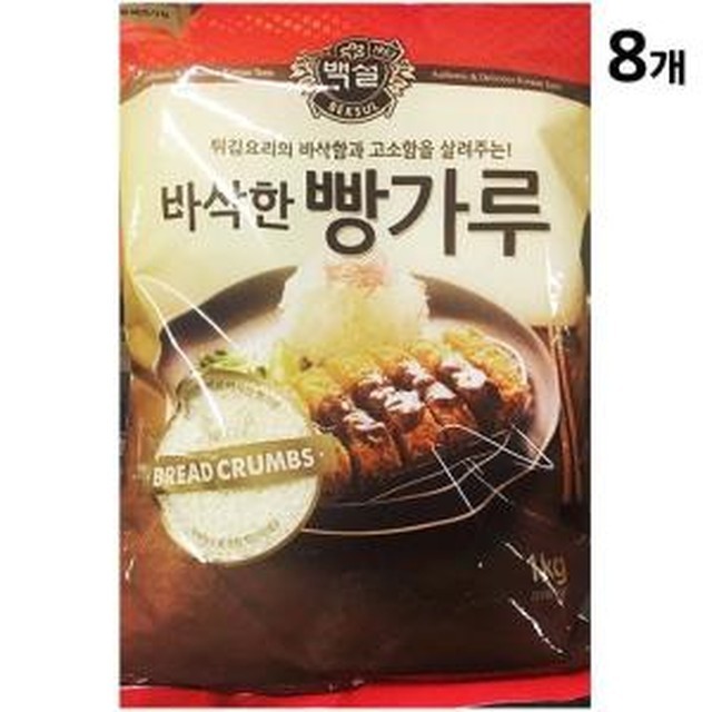 빵's라면 이미지