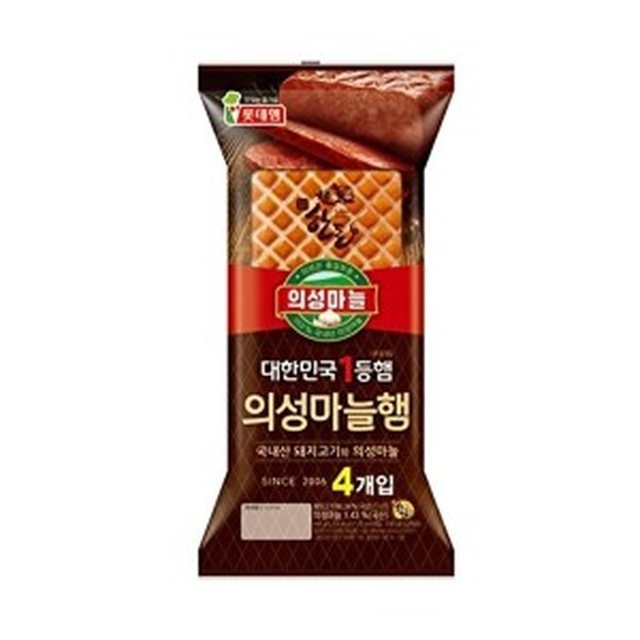푸른들축산 이미지
