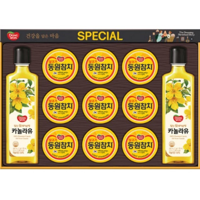 동원 이미지