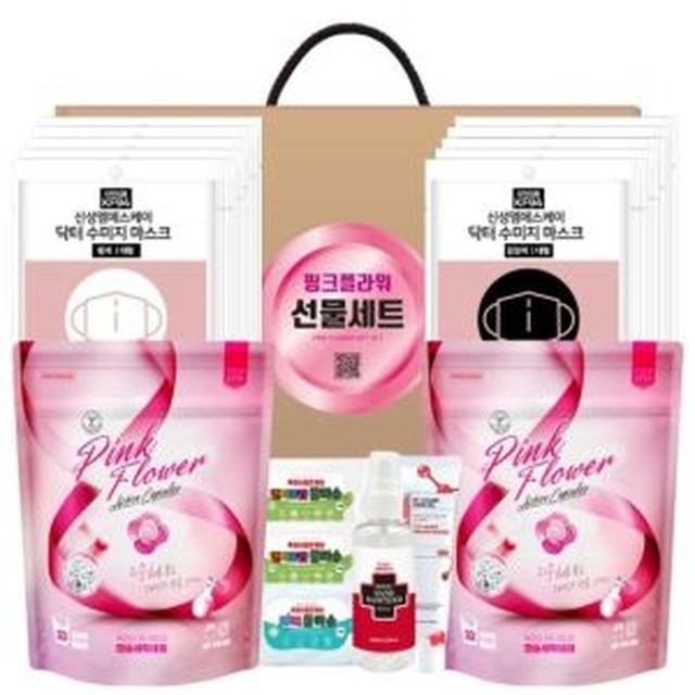 핑플 이미지