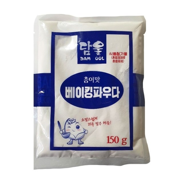 초야 이미지