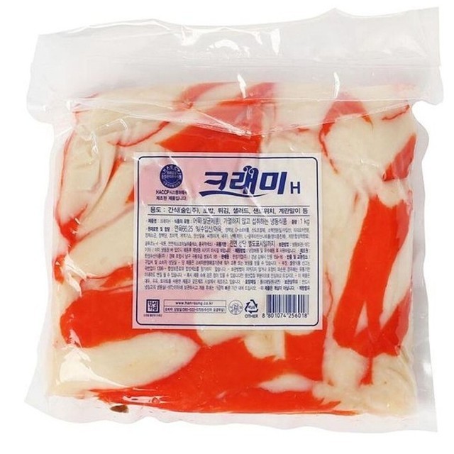 한성수산 이미지