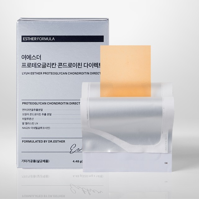 에스더 이미지