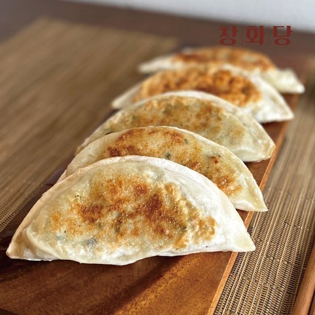 창화당 이미지