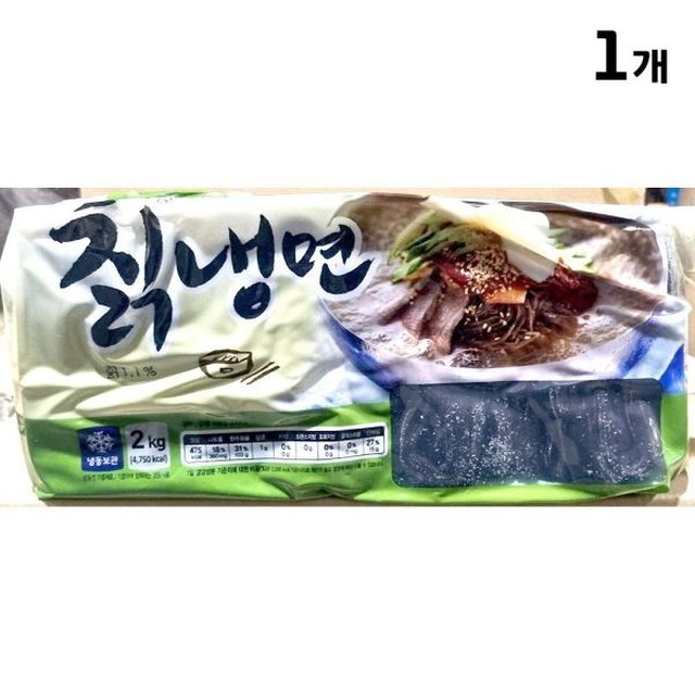 강원분식식당 이미지