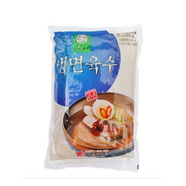 송학 이미지