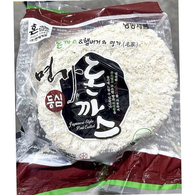 한마루식품 이미지