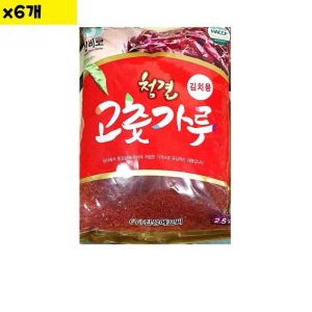 진성유통 이미지