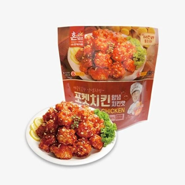 치킨 이미지