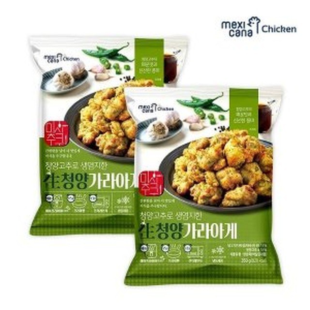 멕시카나치킨 이미지