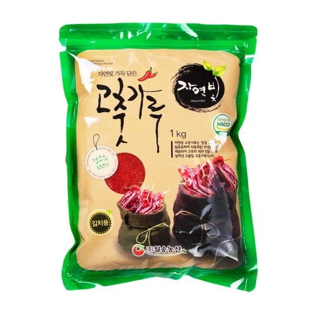 자연빛 이미지