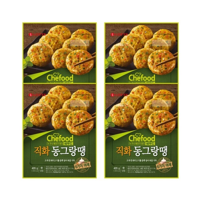쉐푸드 이미지