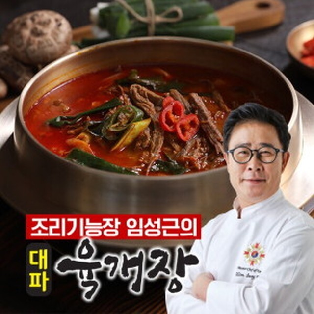 제이디인터내셔널 이미지