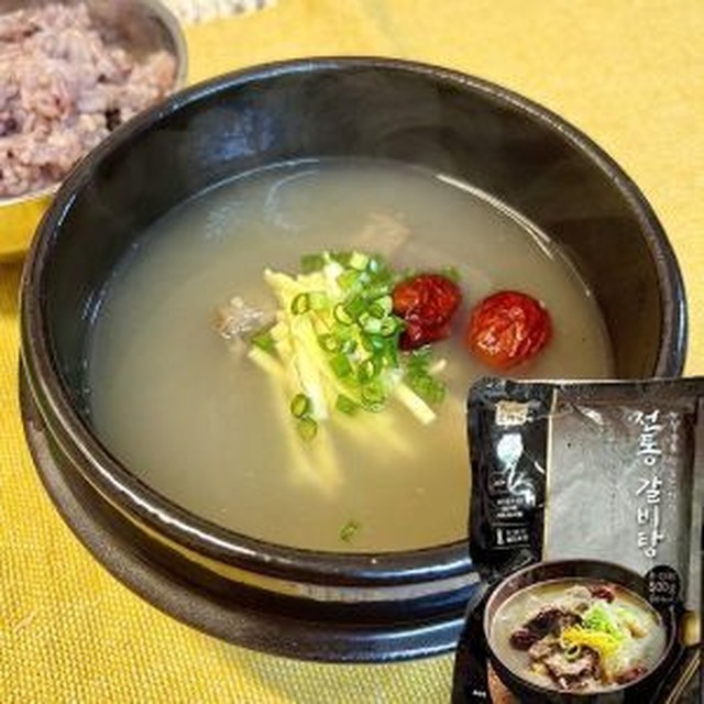 다모아유통 이미지