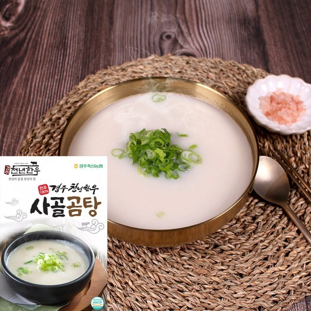 축협 이미지