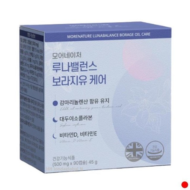 네이처발란스 이미지