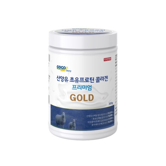 코코약국 이미지