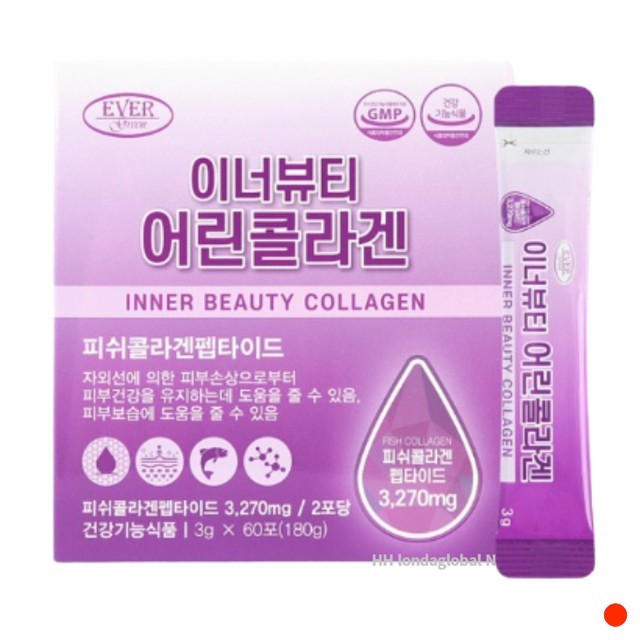 뉴네이처 이미지