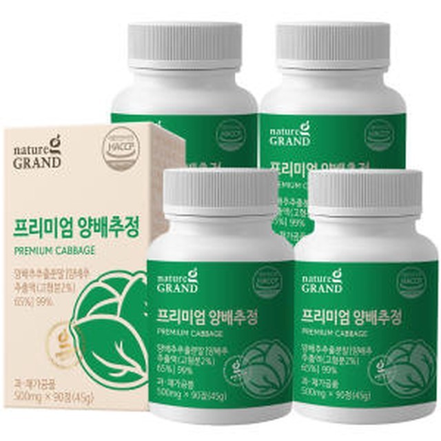 정*환 이미지