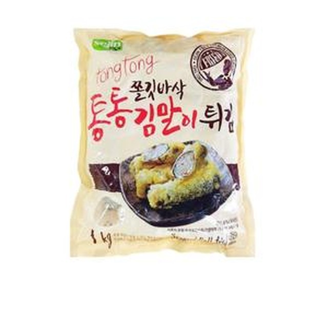 통통유통 이미지