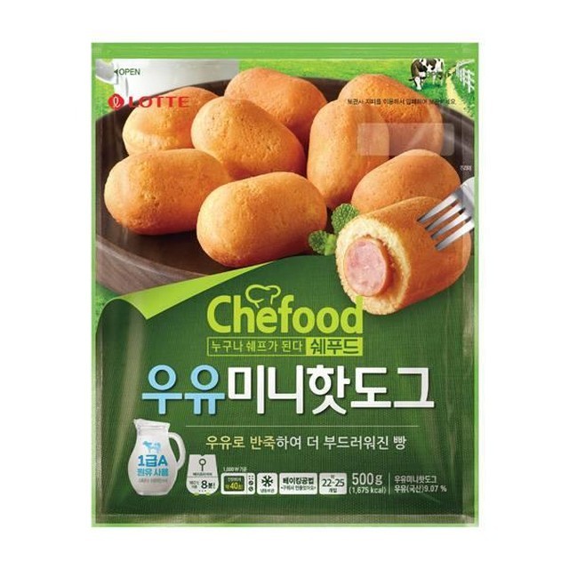 핫도그 이미지