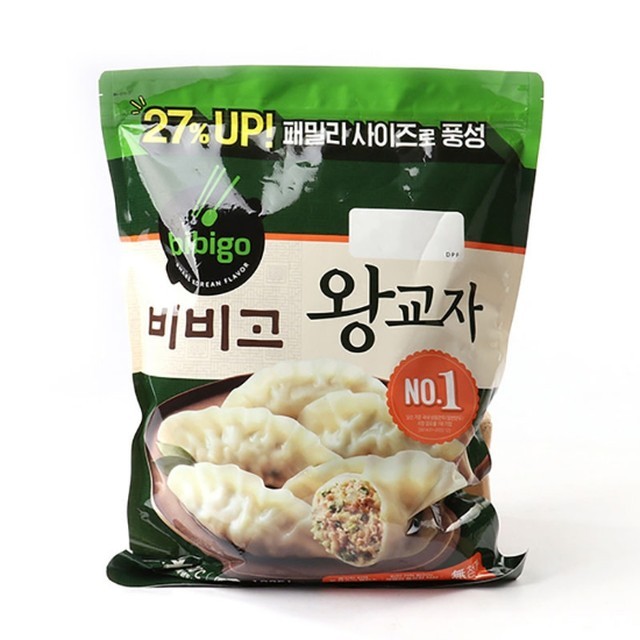 비비고 이미지