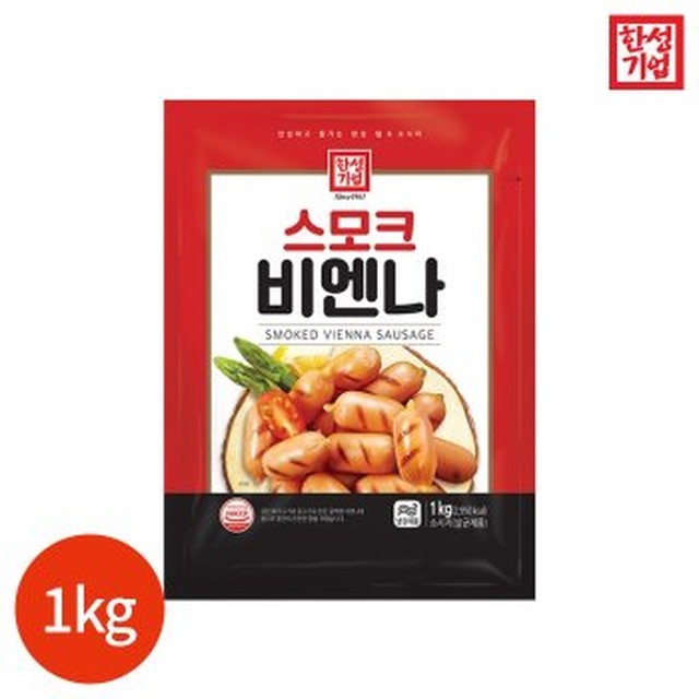 한성기업 이미지