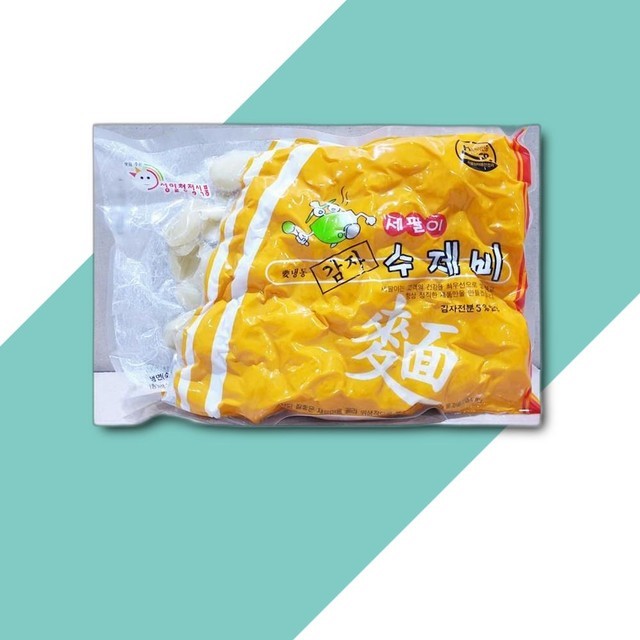 성일 이미지