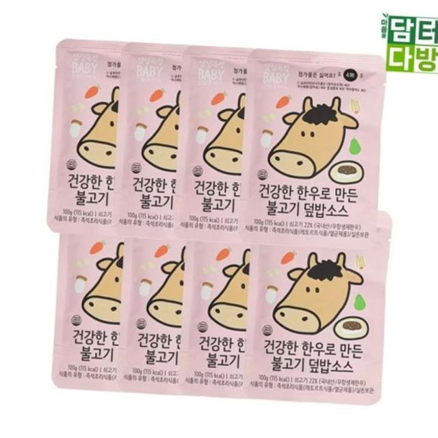 설성식품 이미지