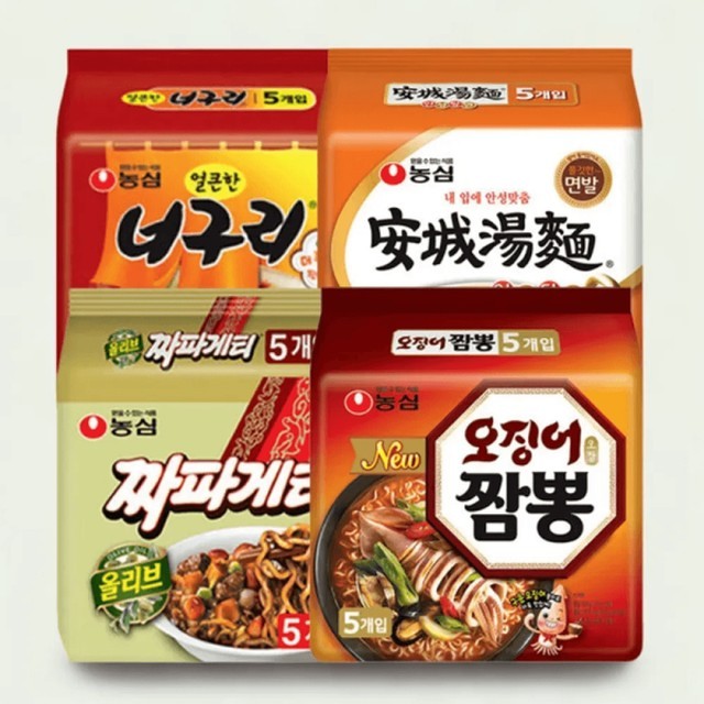 짬뽕인 이미지