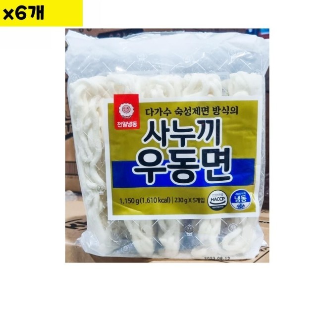 천일 이미지