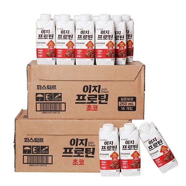 파스퇴르 이미지