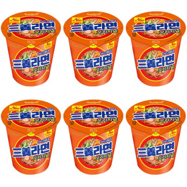 삼양 이미지