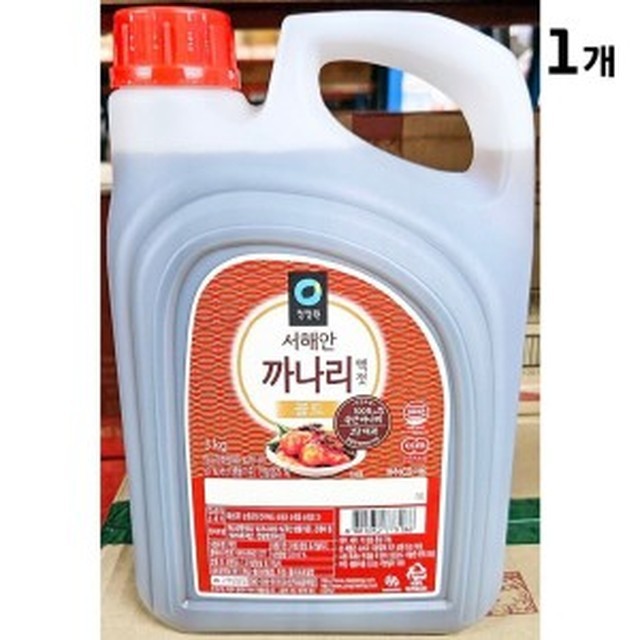 대상 이미지