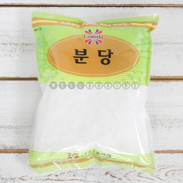 웰베이킹 이미지