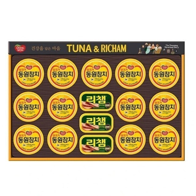 동원 이미지