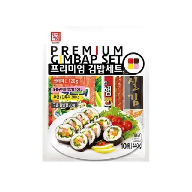 한성기업 이미지