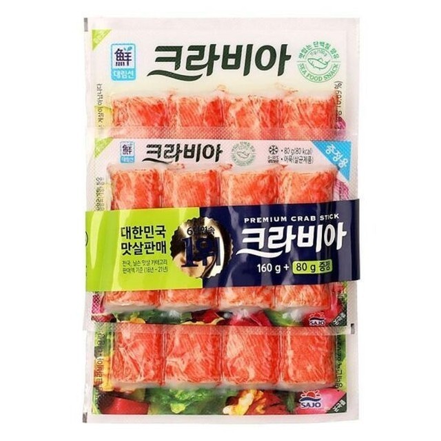 대림 이미지