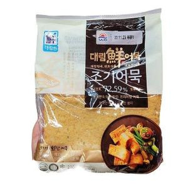 대림 이미지